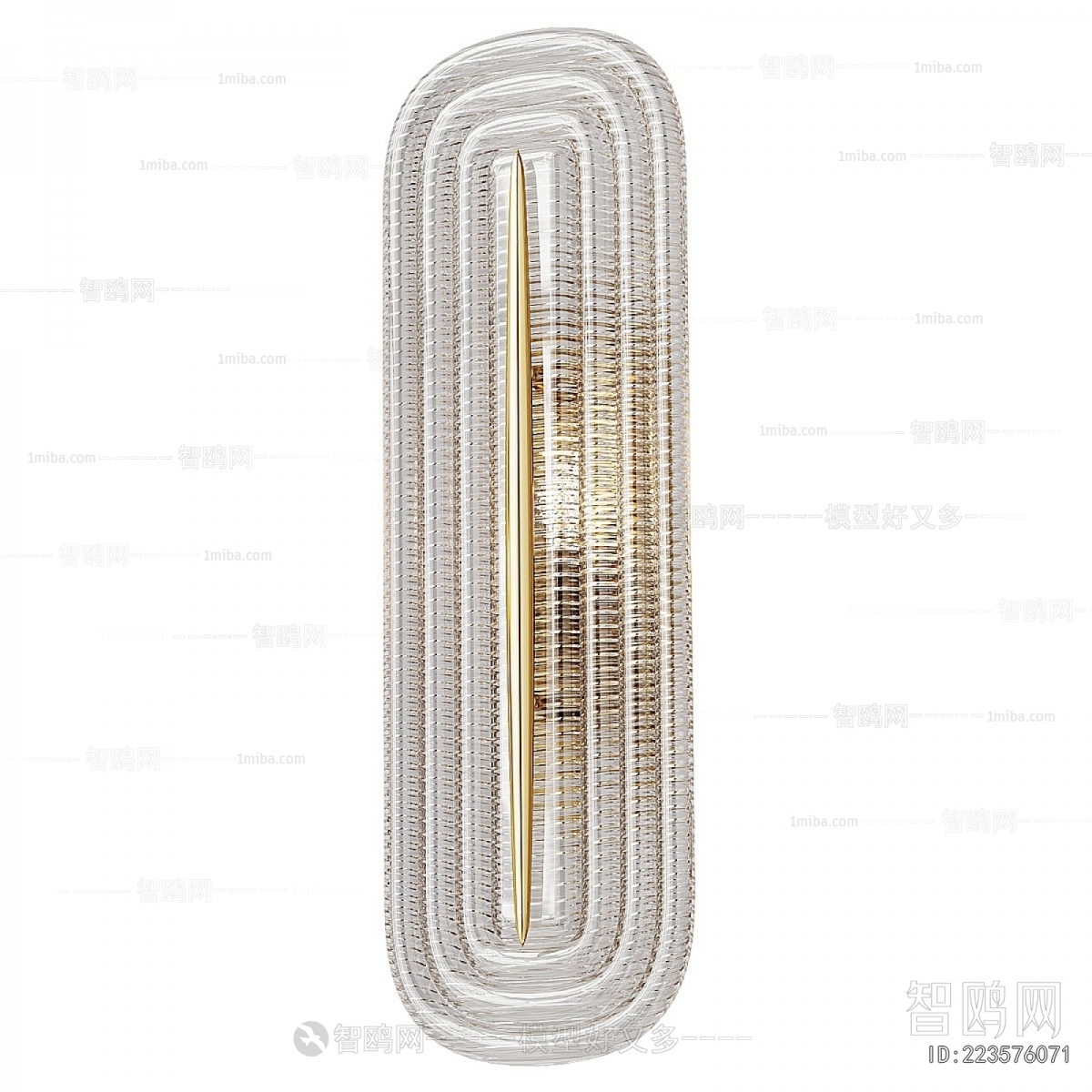 Modern Wall Lamp