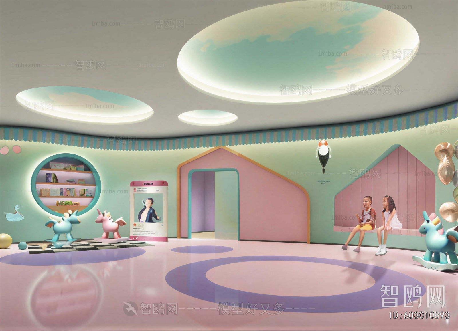 Modern Children's Playroom
