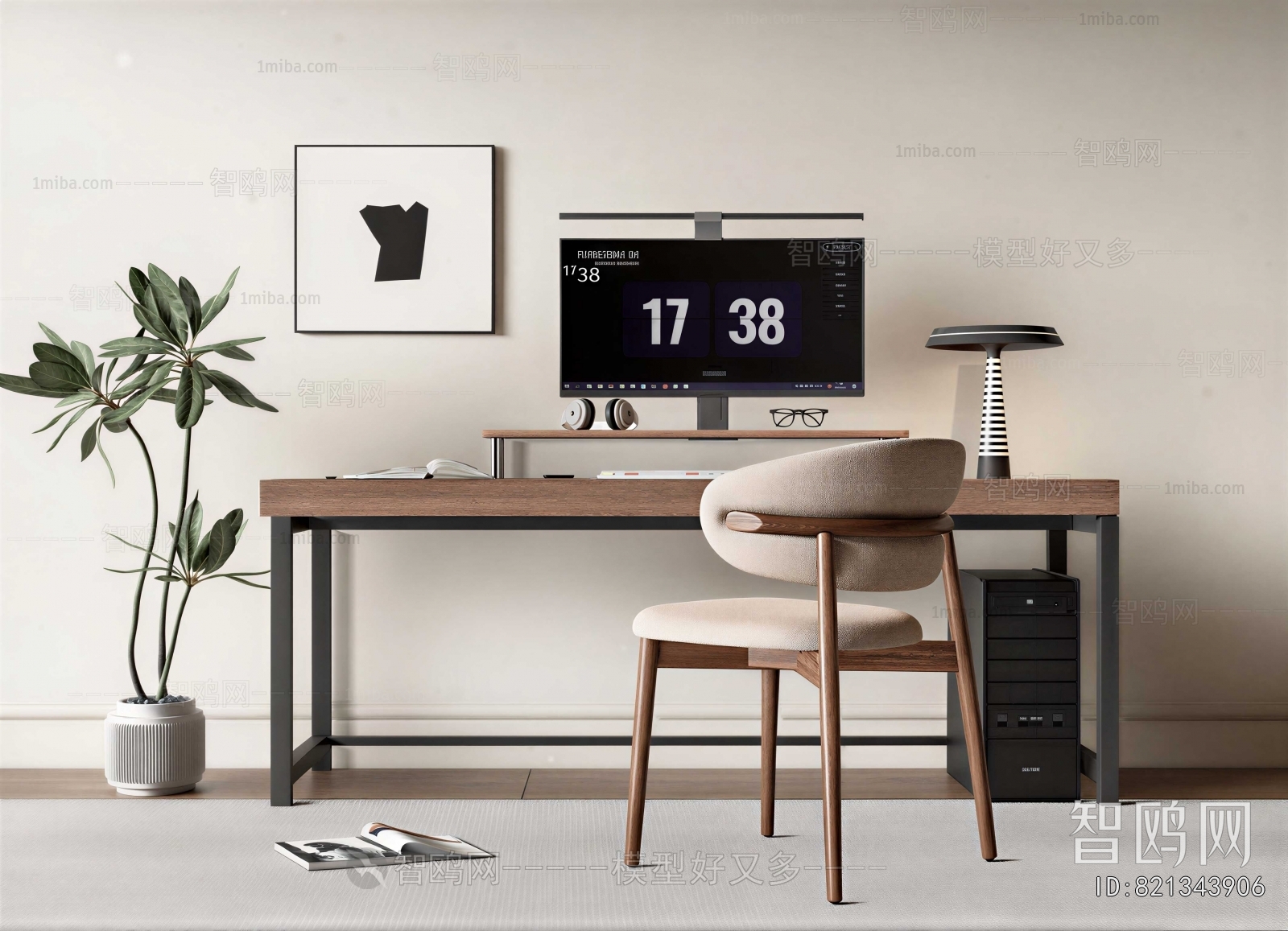 Modern Computer Desk And Chair
