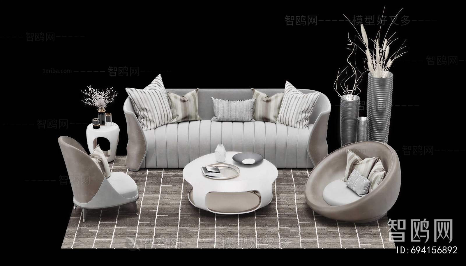 Modern Sofa Combination