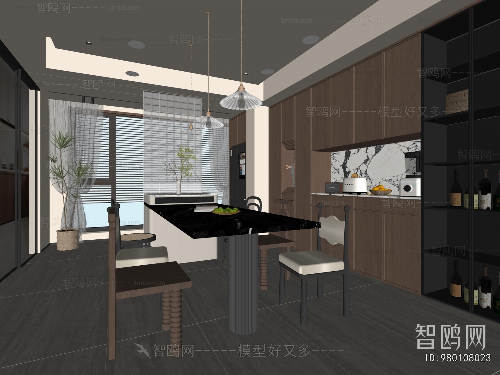 Modern Dining Room