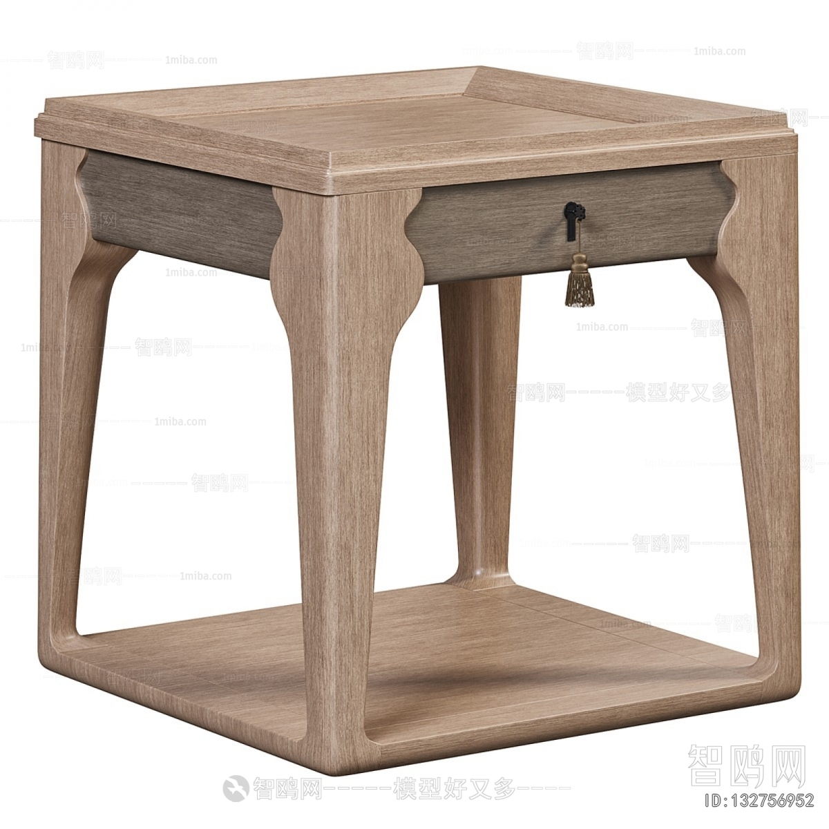 Modern Bedside Cupboard