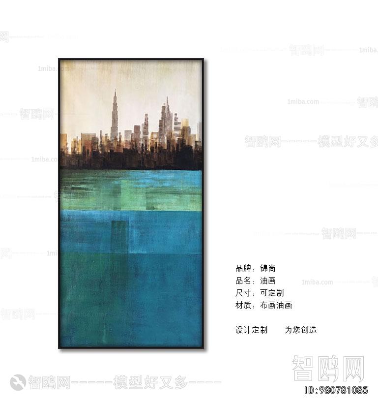 Abstract Painting