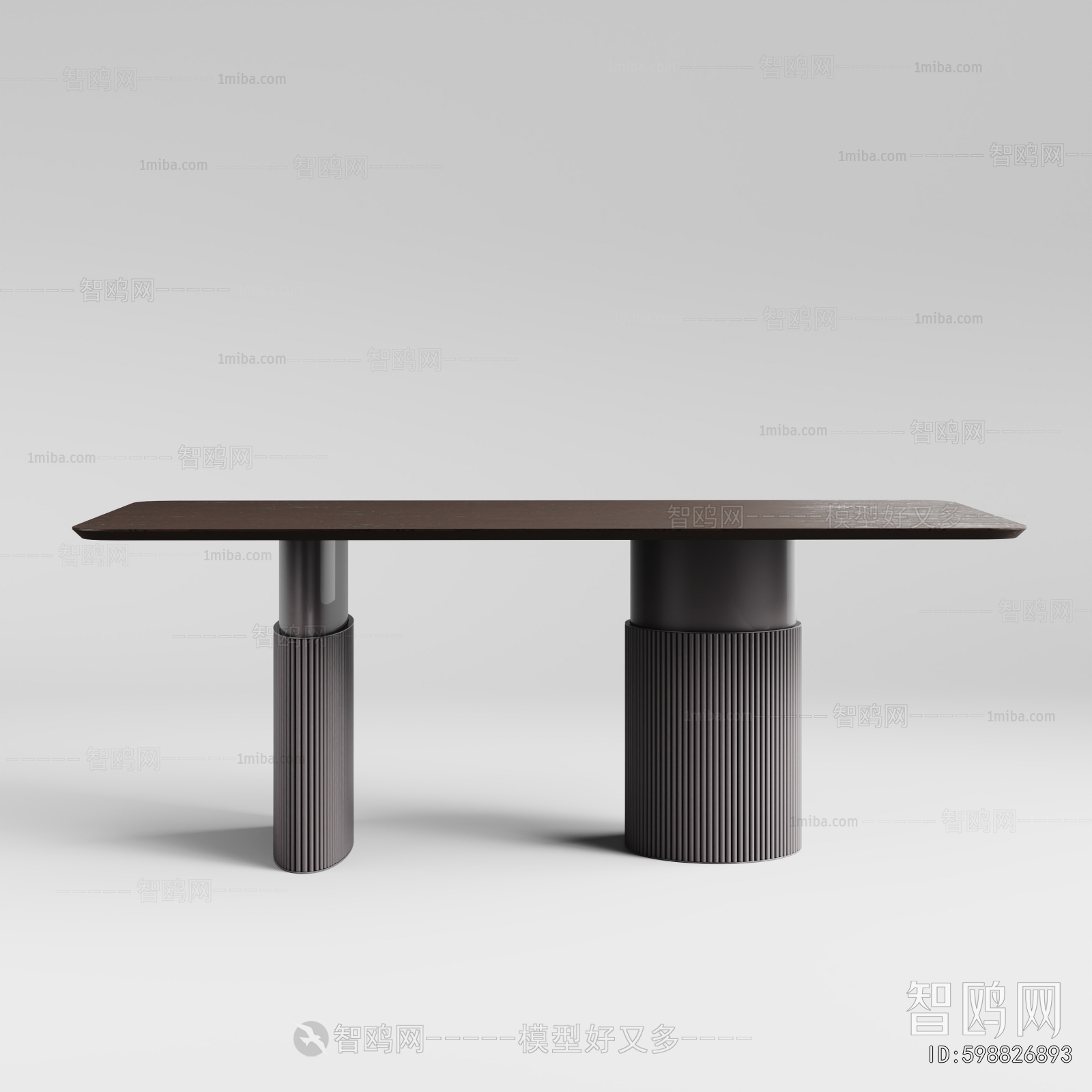 Modern Dining Table
