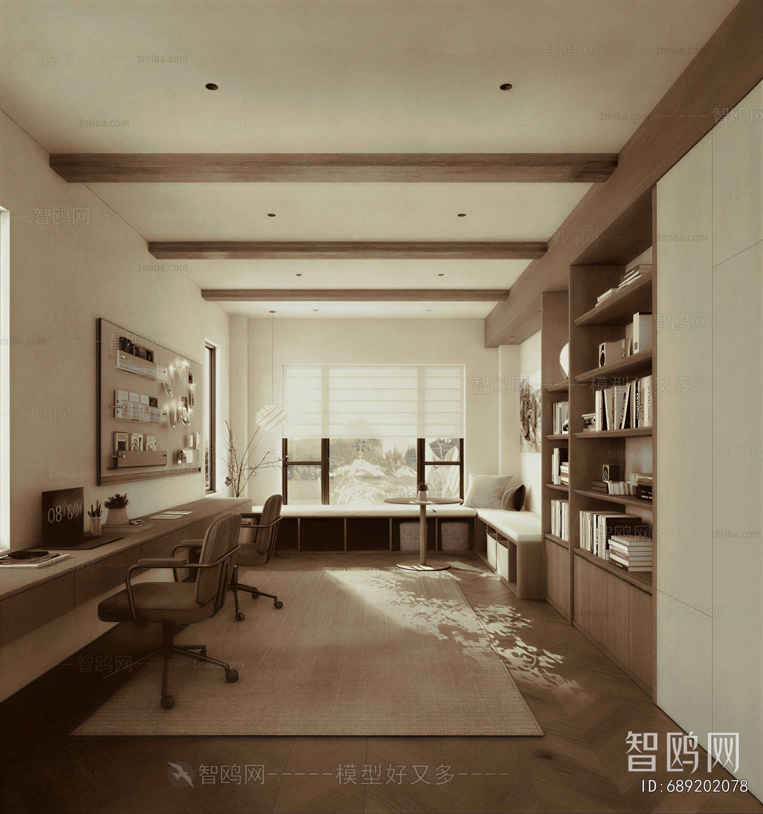 Modern Study Space