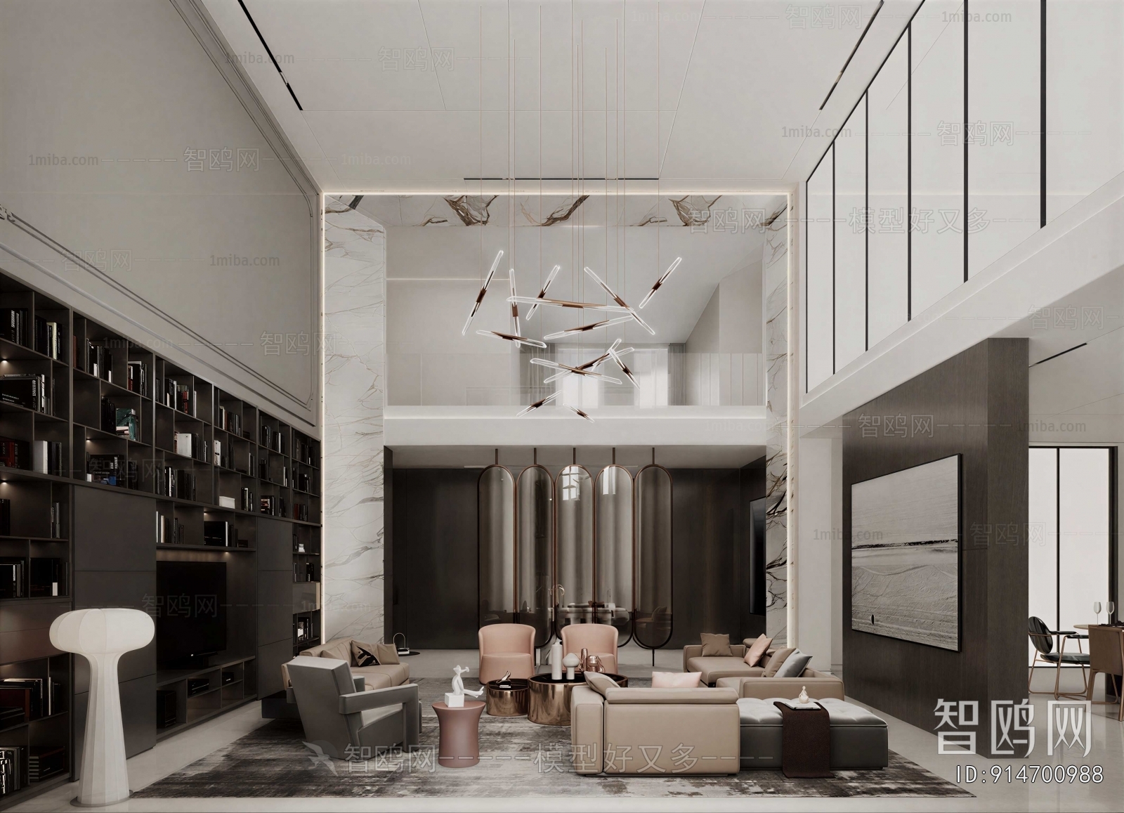 Modern A Living Room