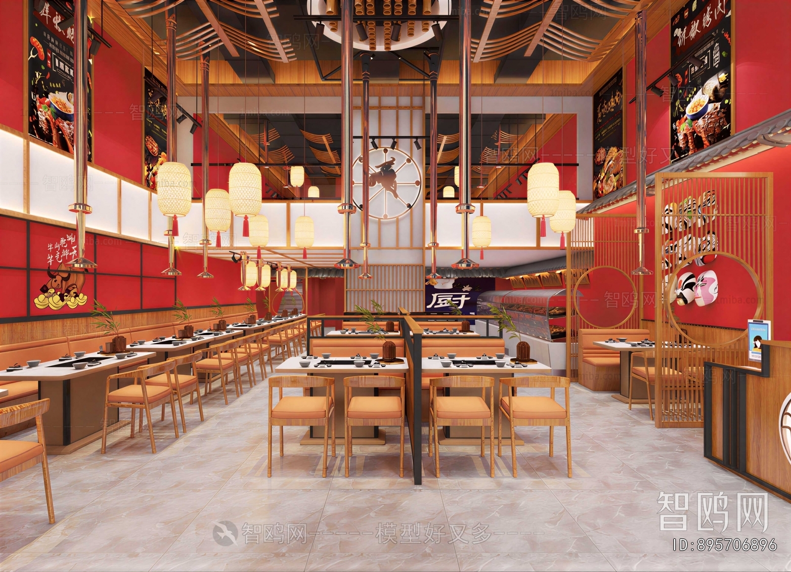 New Chinese Style Restaurant