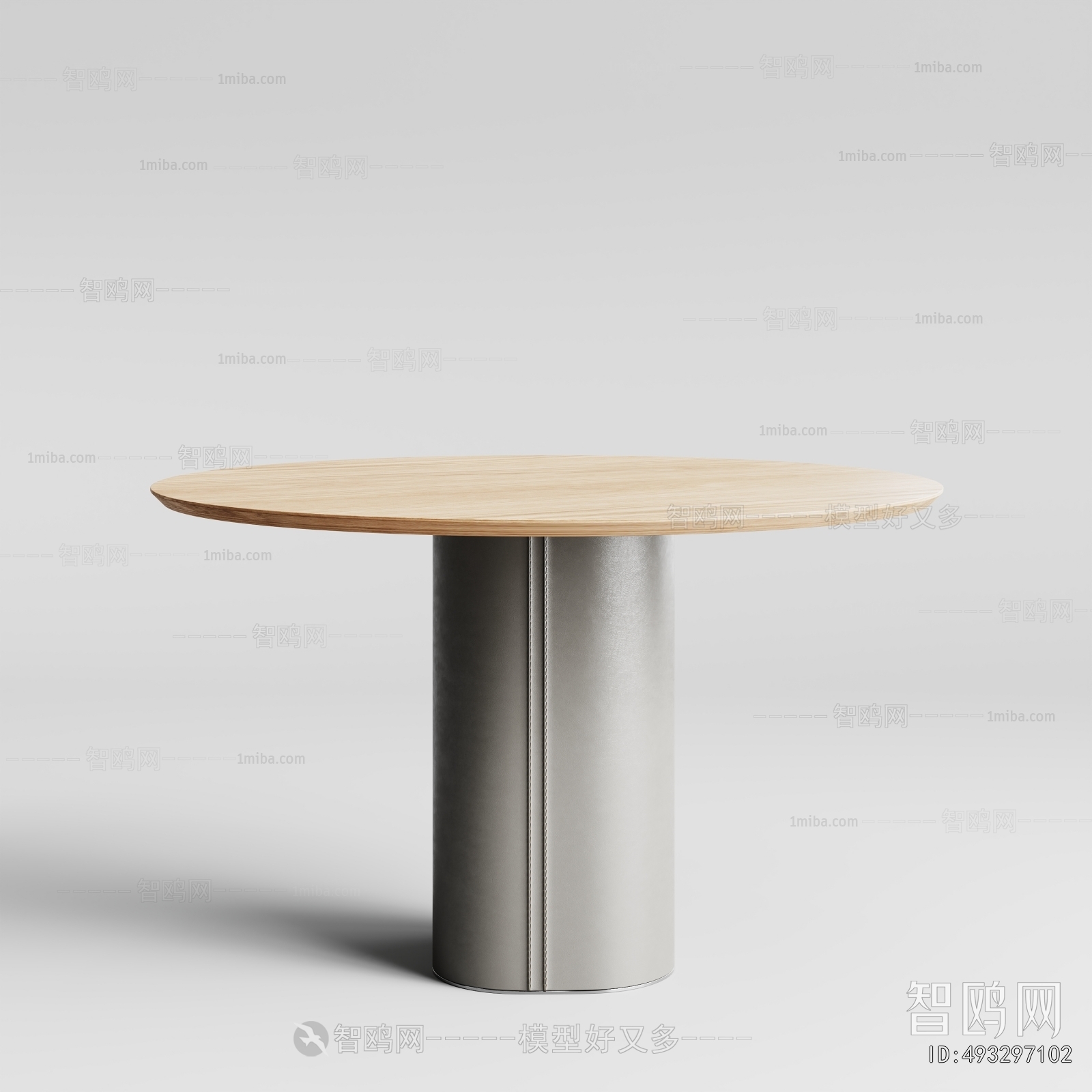 Modern Dining Table