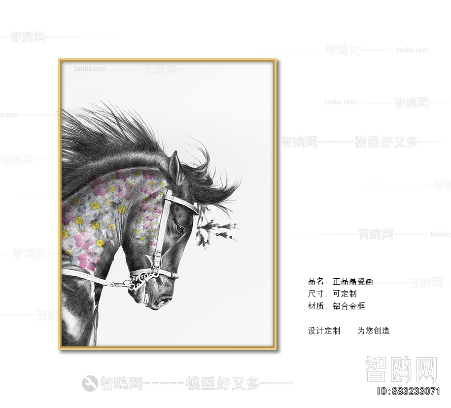 Animal Painting