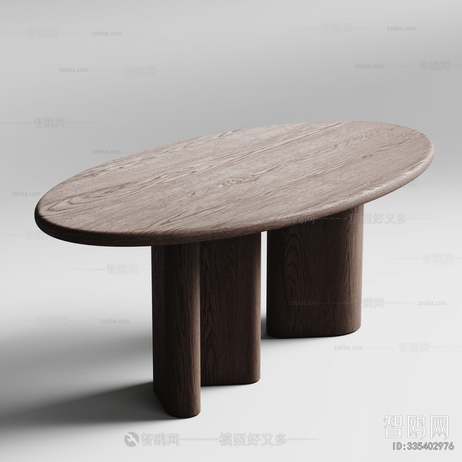 Modern Dining Table