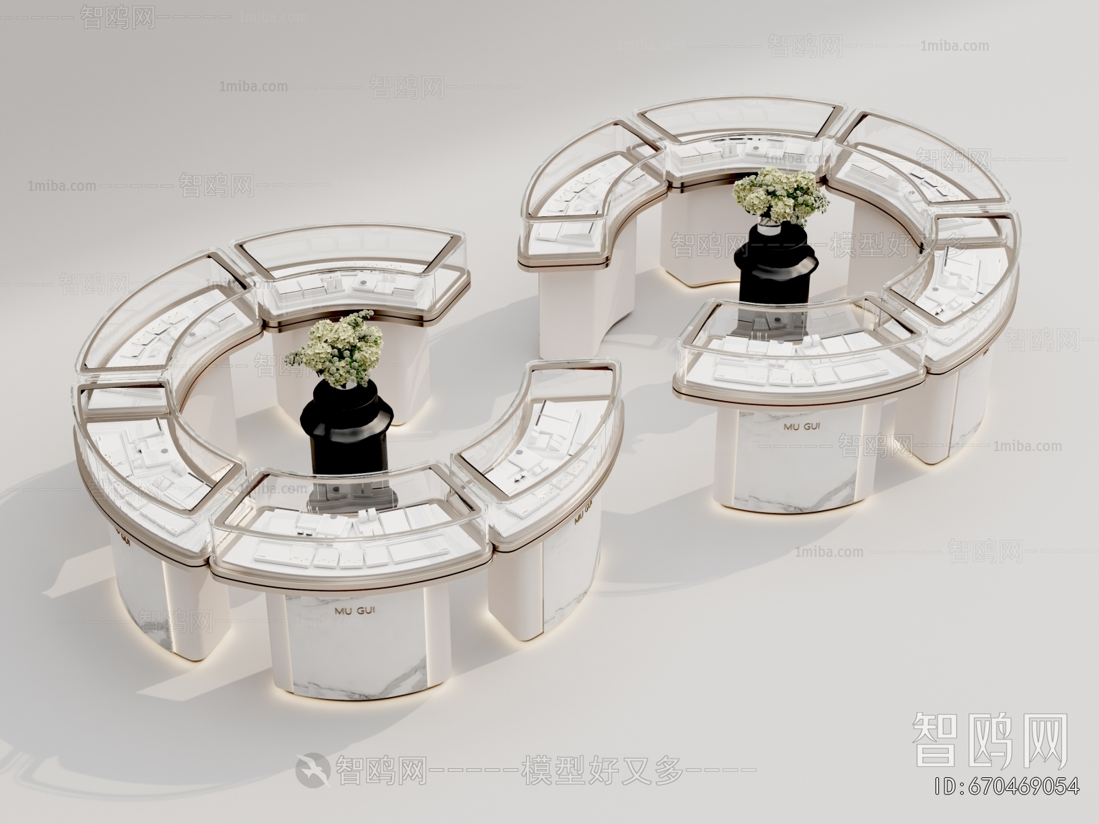 Modern Showcase