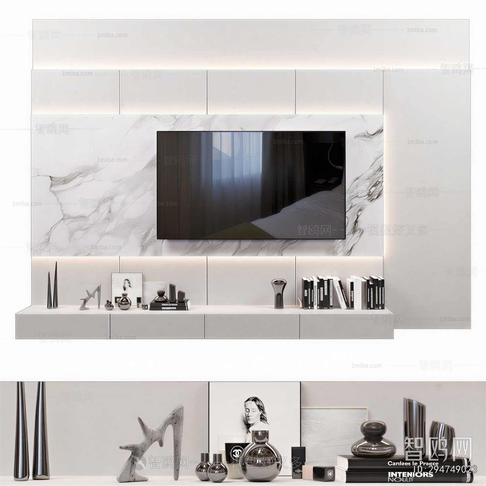 Modern TV Wall