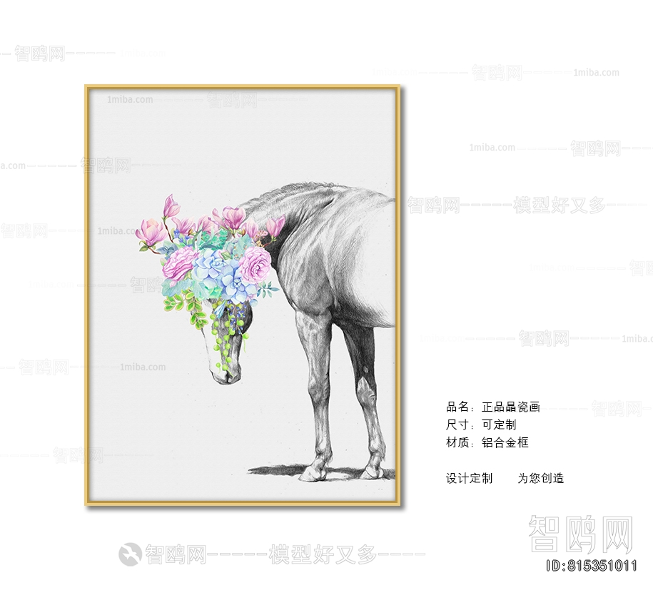 Animal Painting