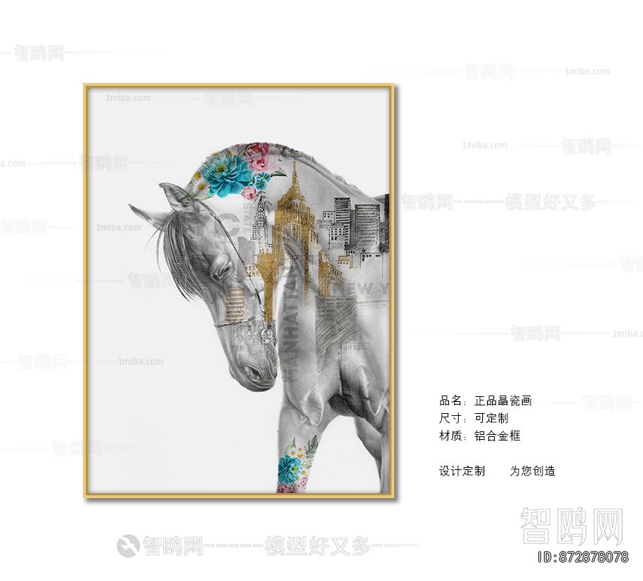Animal Painting