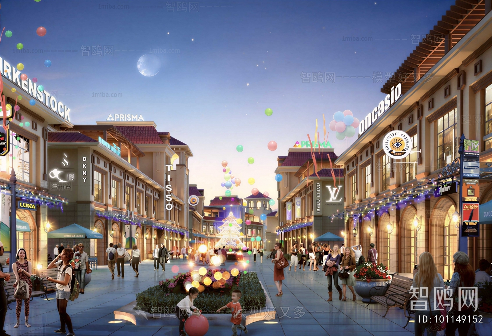 New Chinese Style Commercial Street