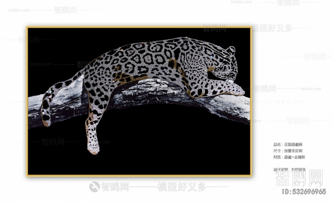 Animal Painting