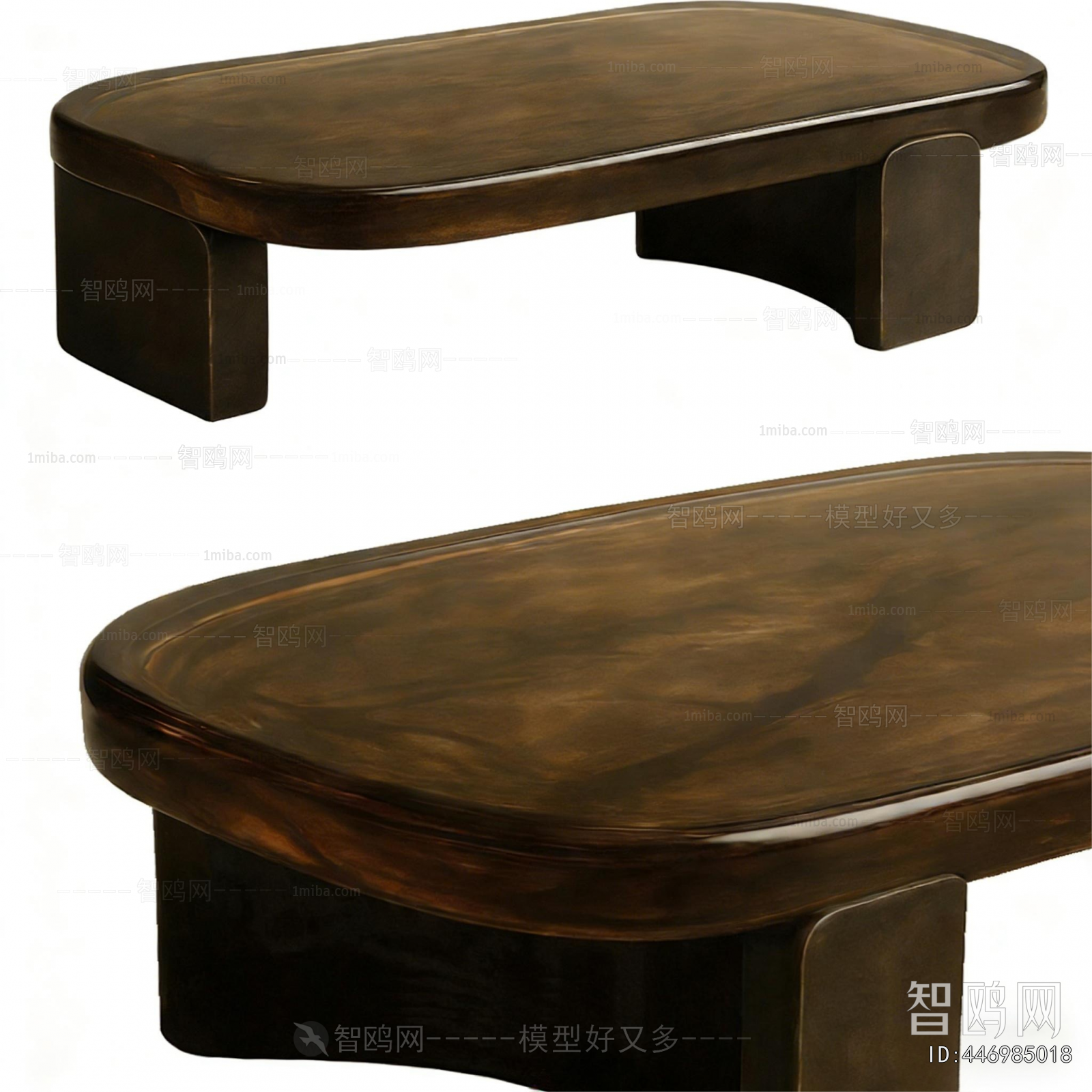 Modern Coffee Table