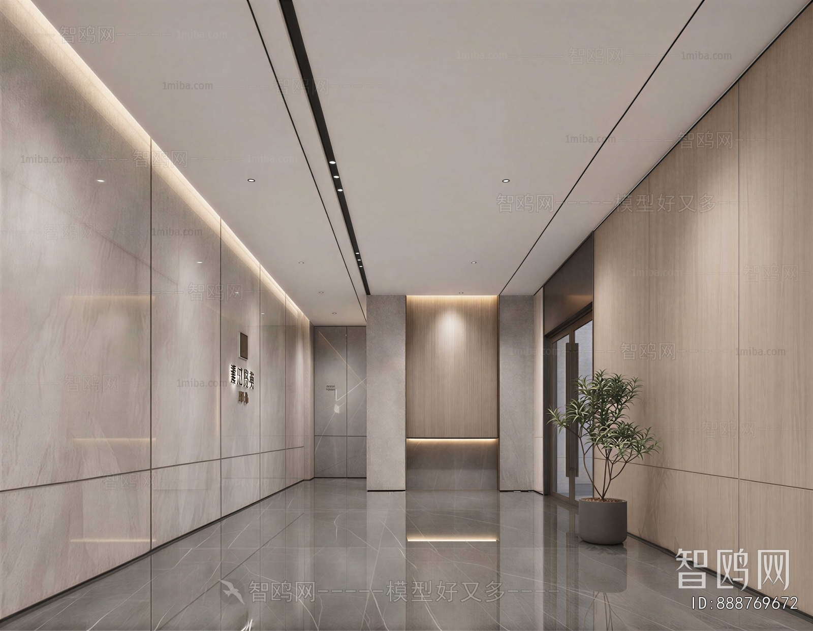 Modern Corridor/elevator Hall