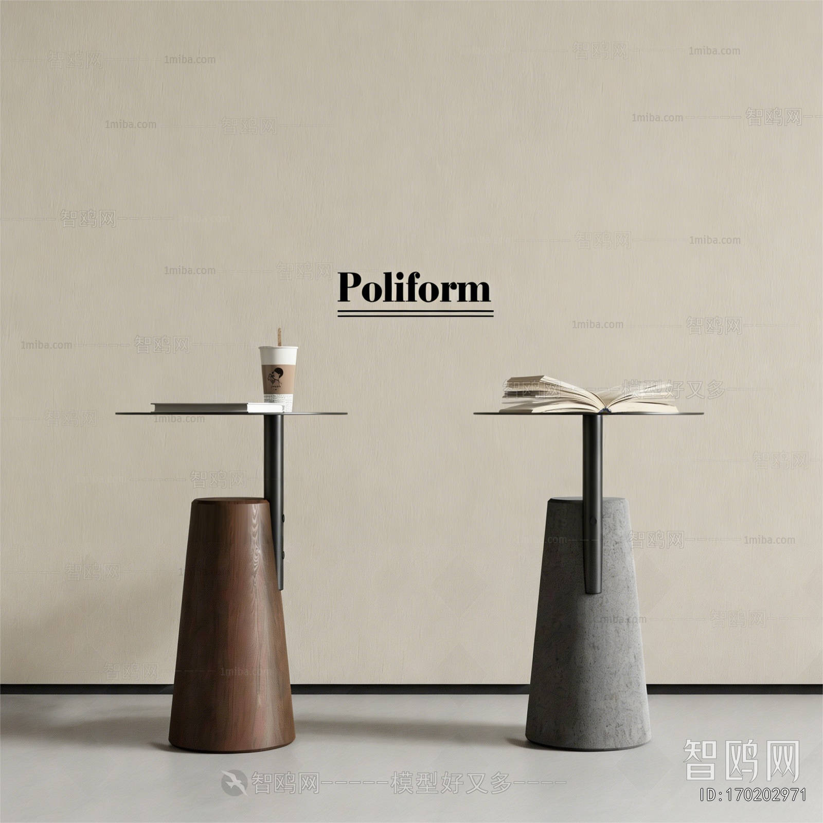 Modern Side Table/corner Table