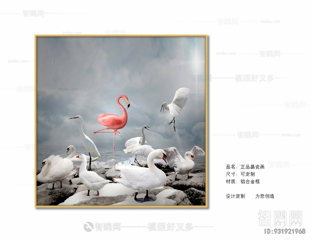 Animal Painting
