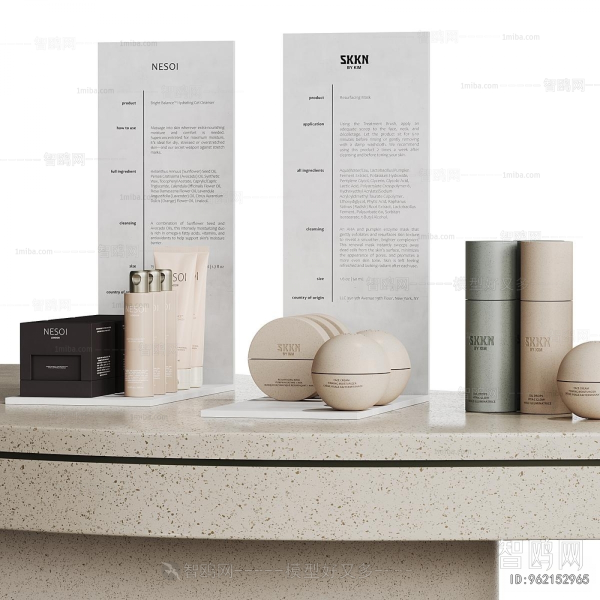 Modern Showcase
