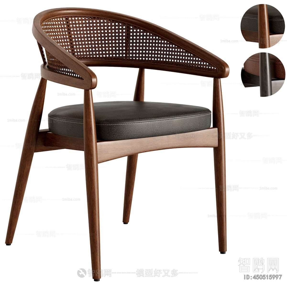 Modern Lounge Chair