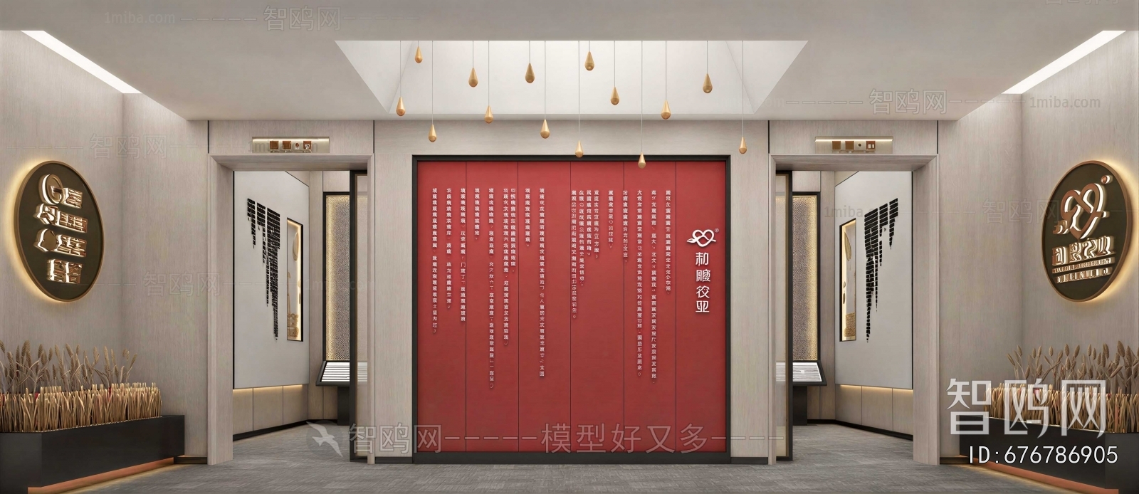 New Chinese Style Exhibition Hall
