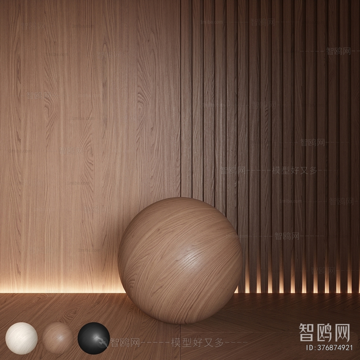 Modern TV Wall