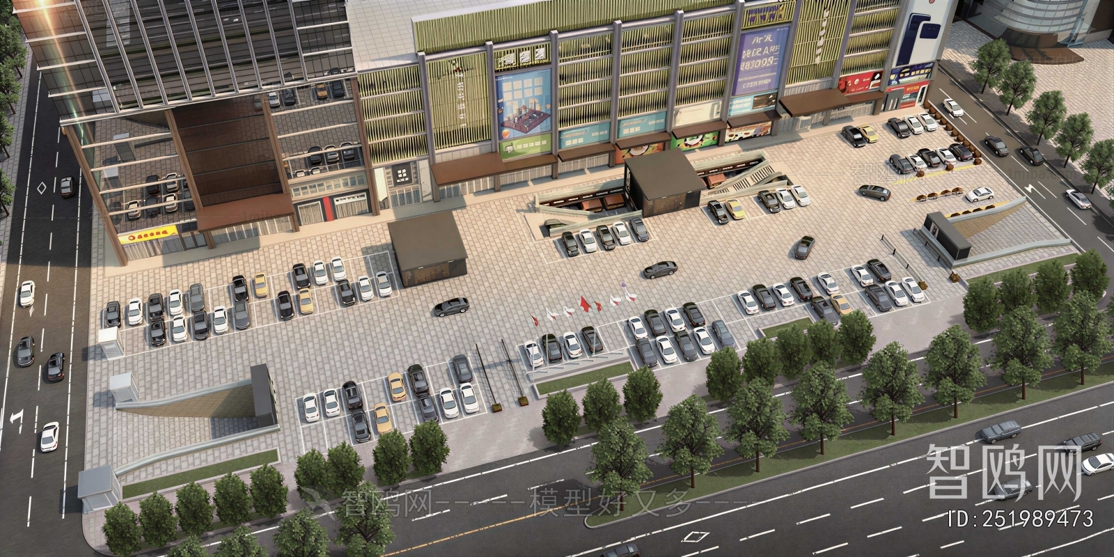 Modern Outdoor Parking Lot