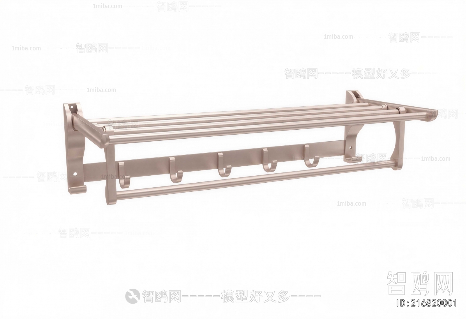 Modern Bathroom Rack