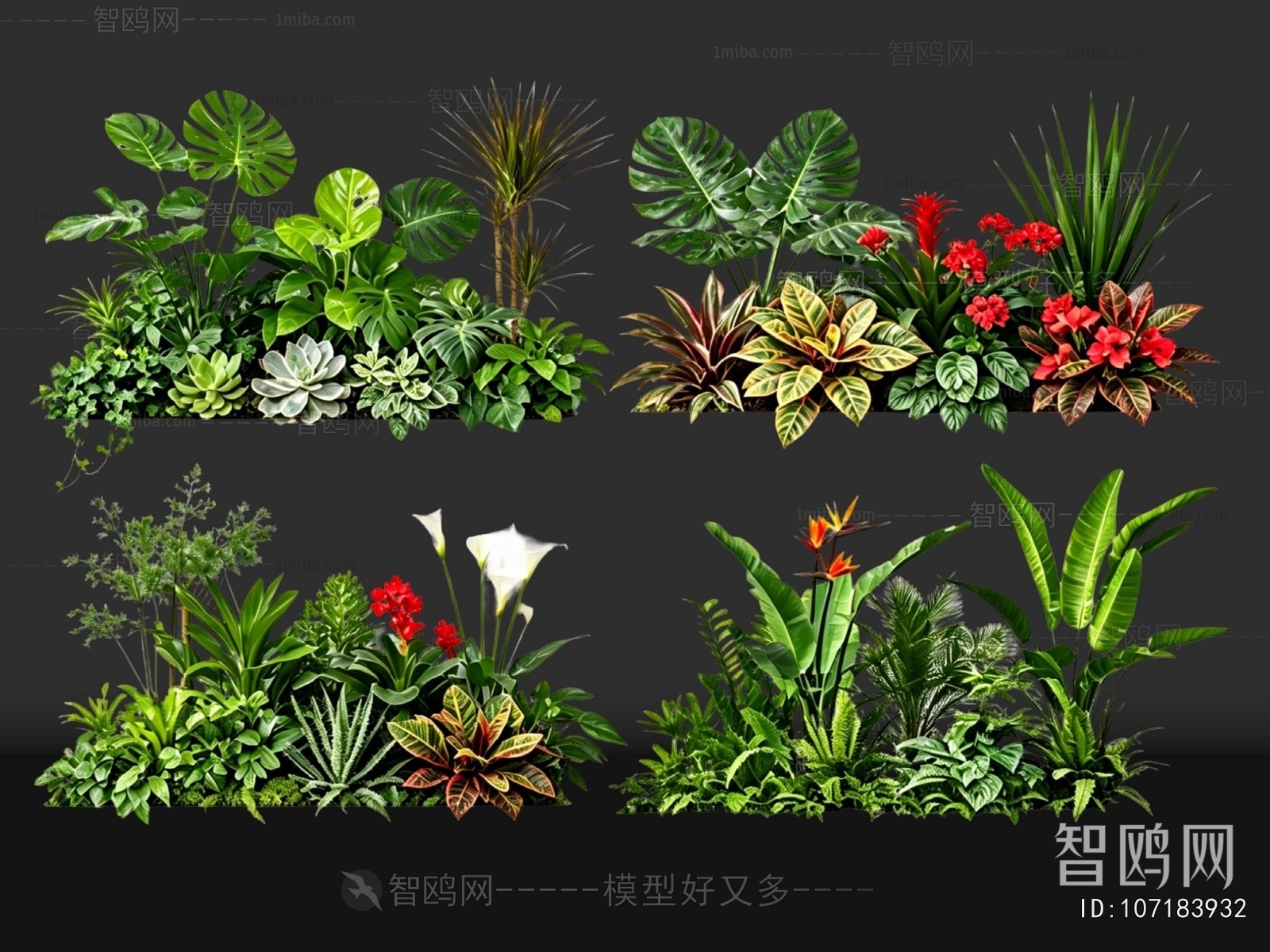 Modern Plant Pile