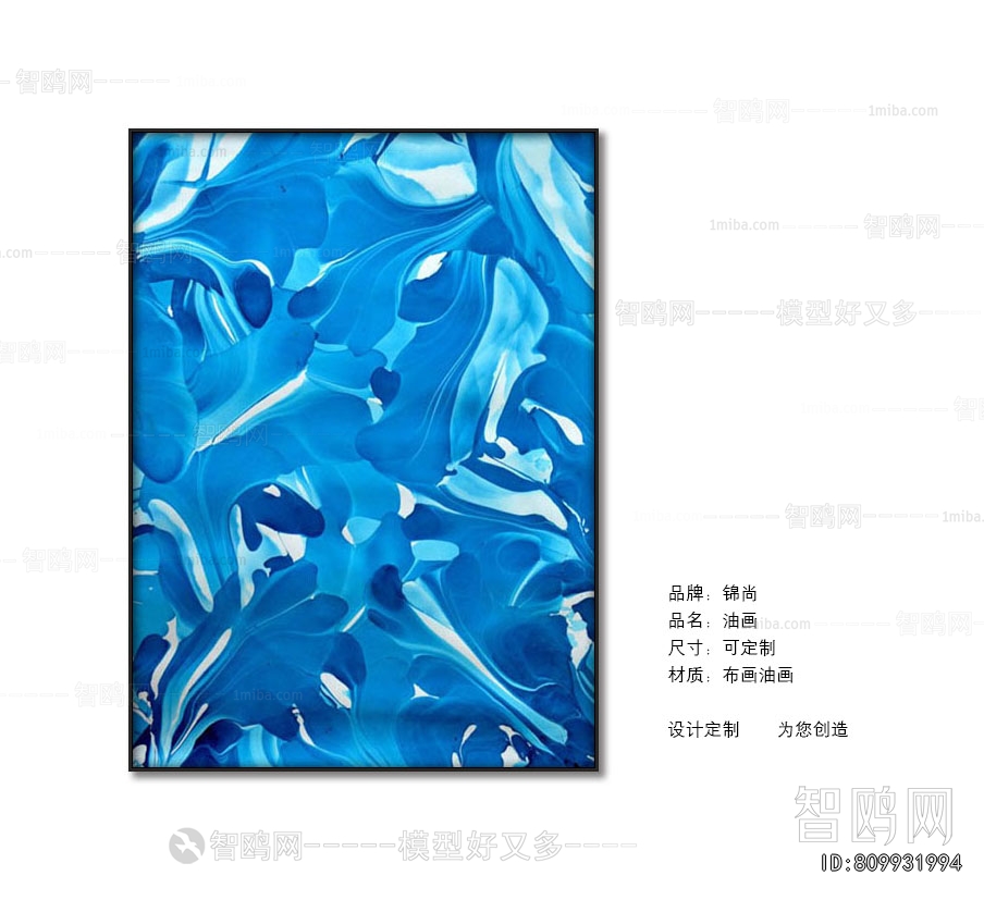 Abstract Painting