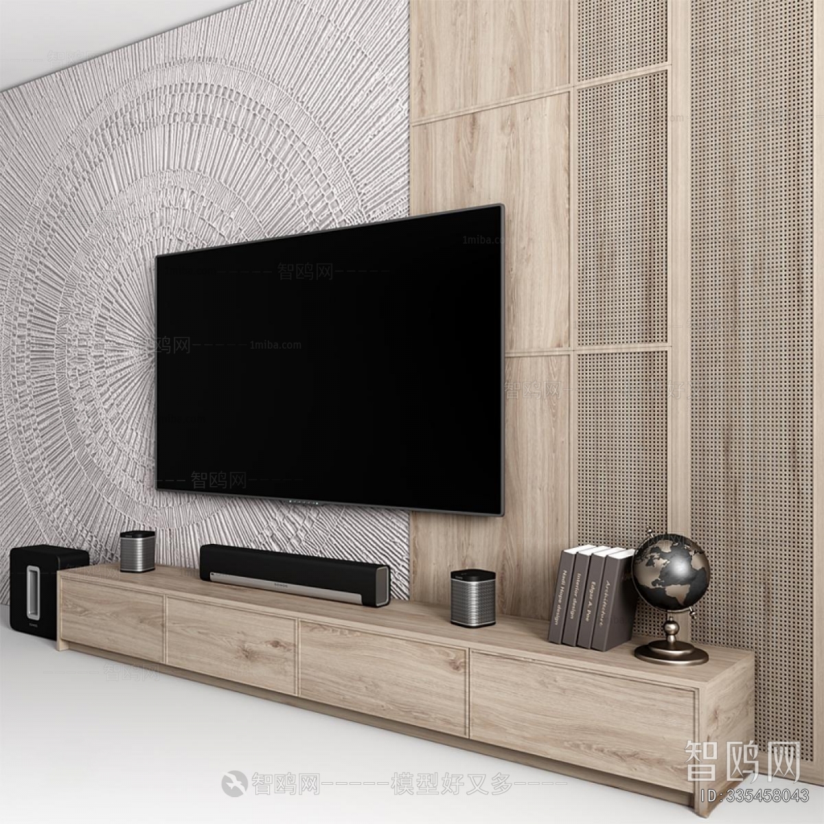 Modern TV Cabinet