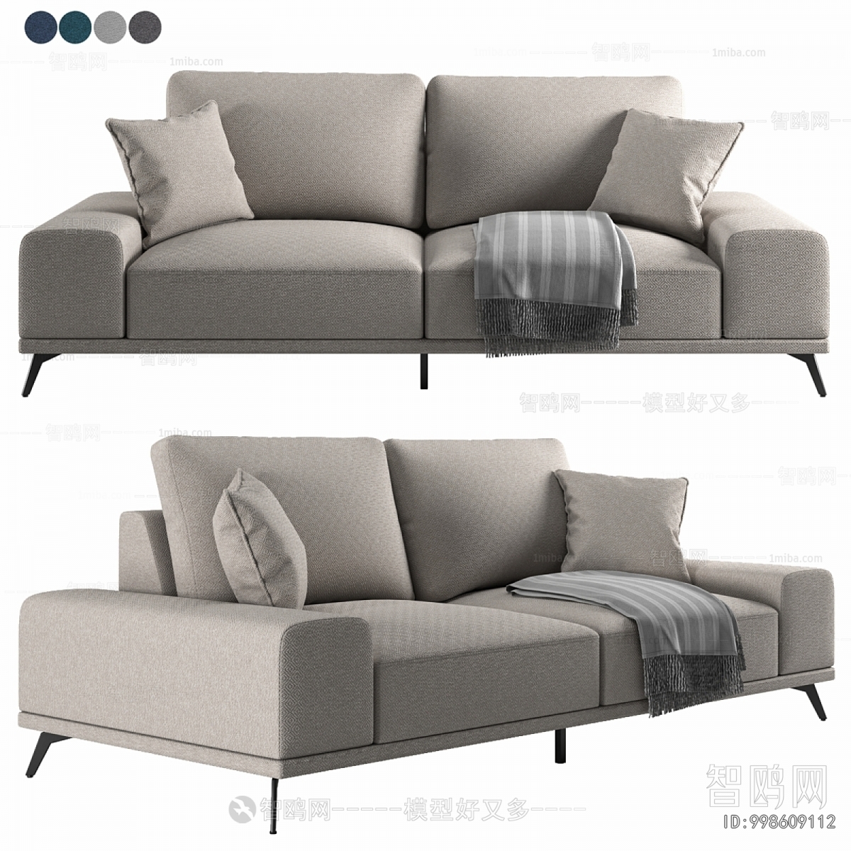 Modern A Sofa For Two