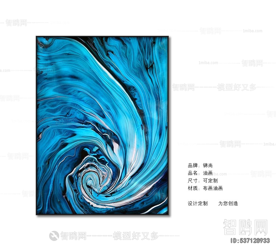 Abstract Painting