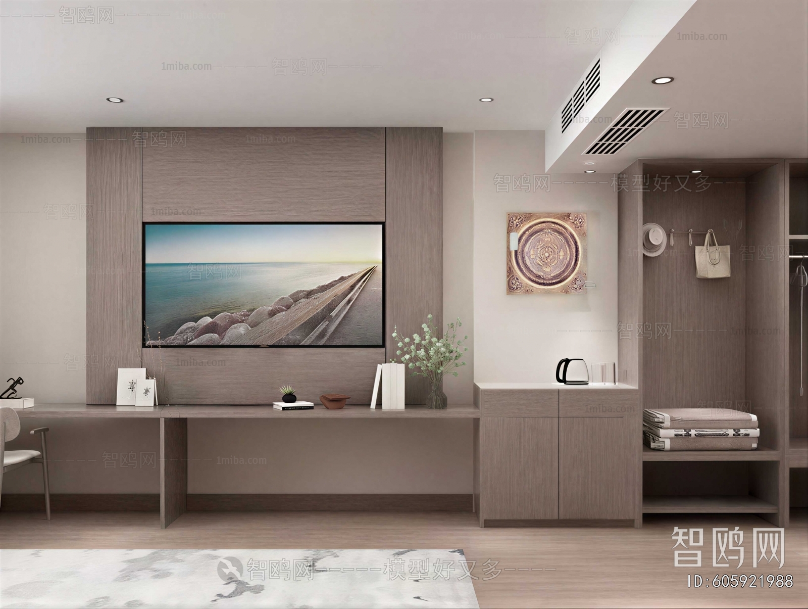 Modern Guest Room