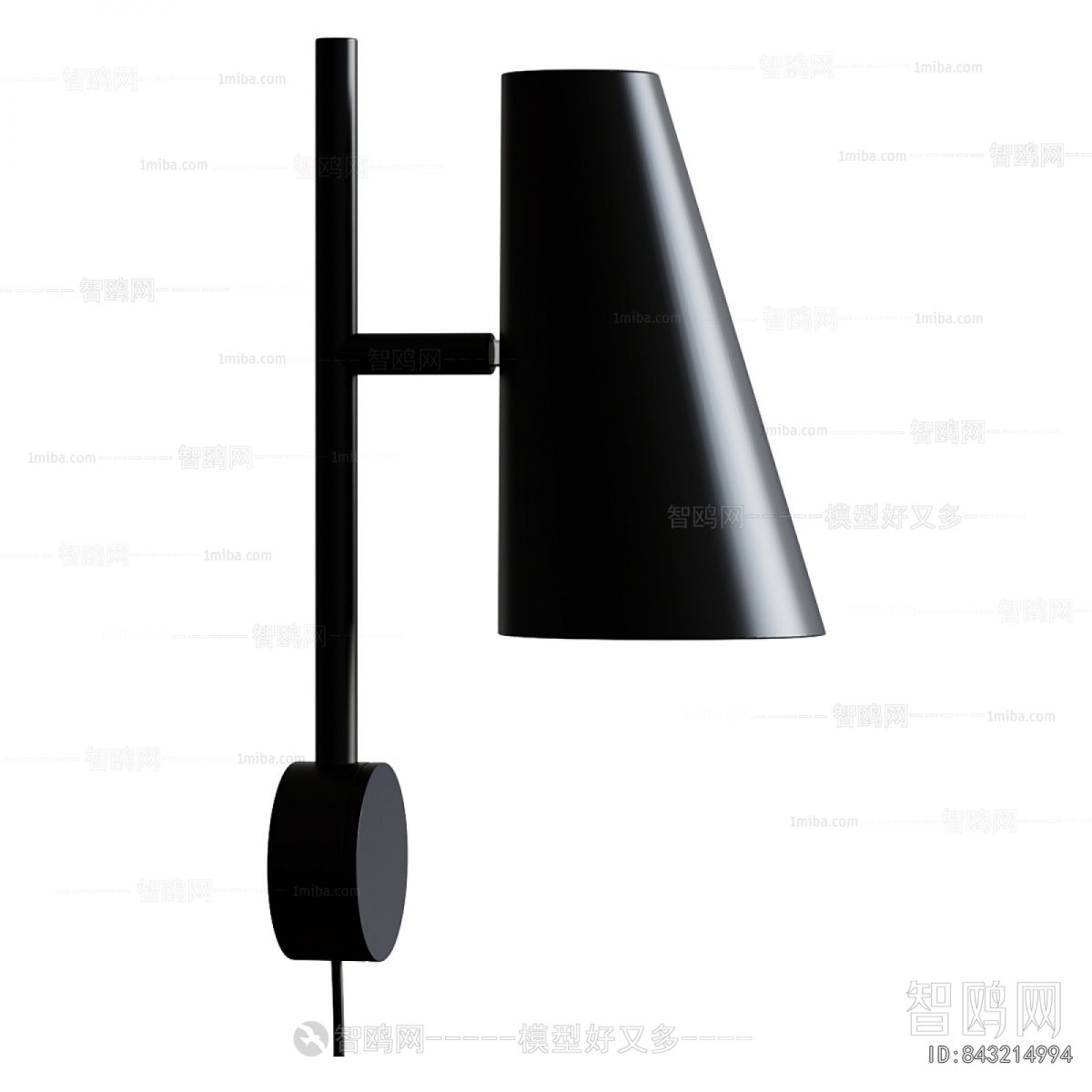 Modern Wall Lamp