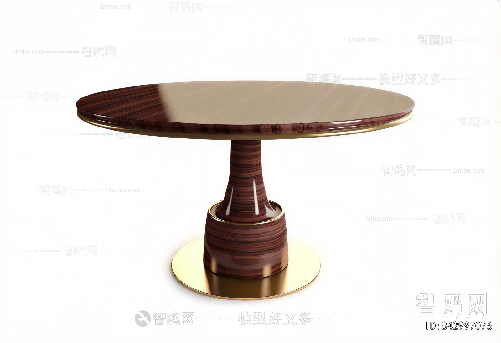 Modern Dining Table