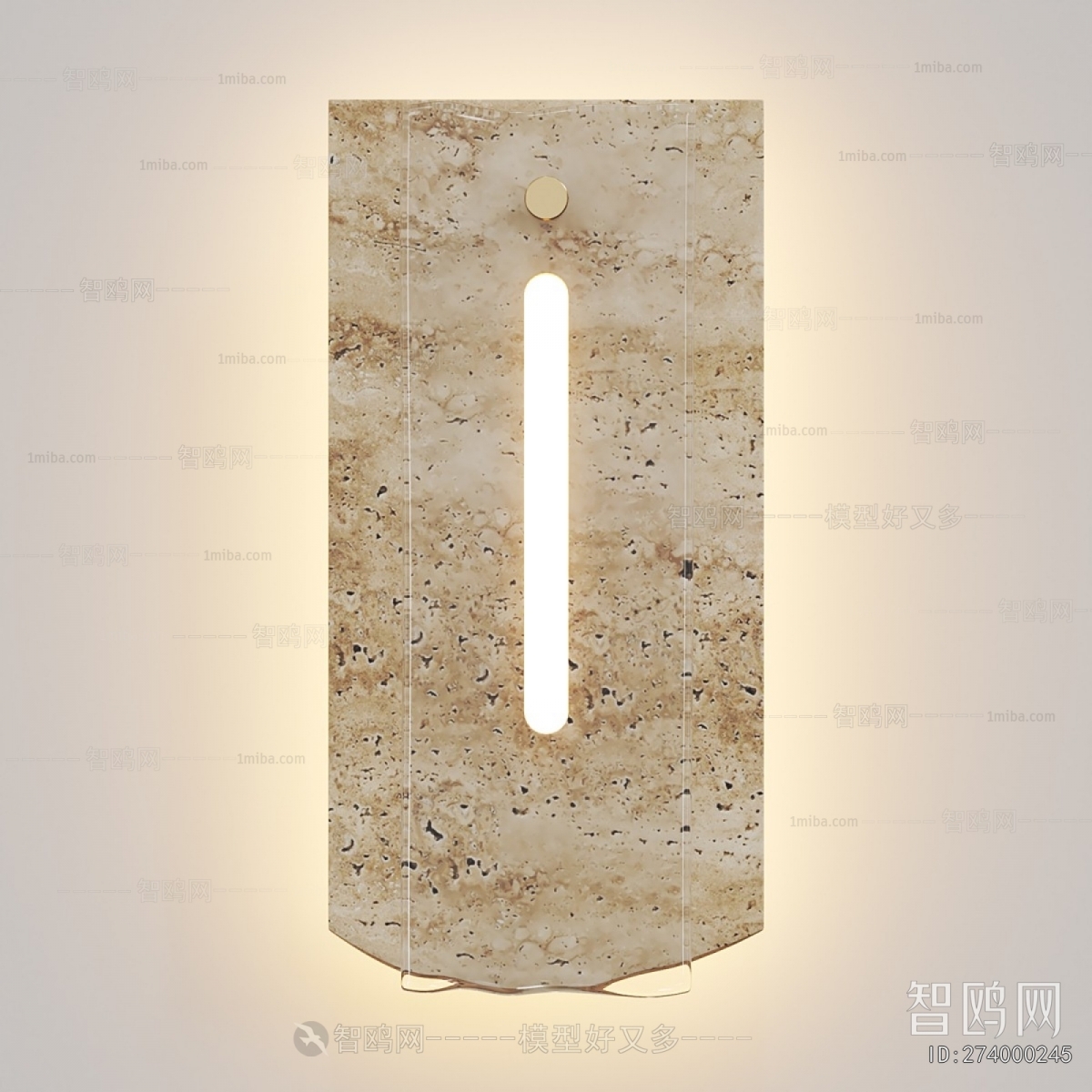 Modern Wall Lamp