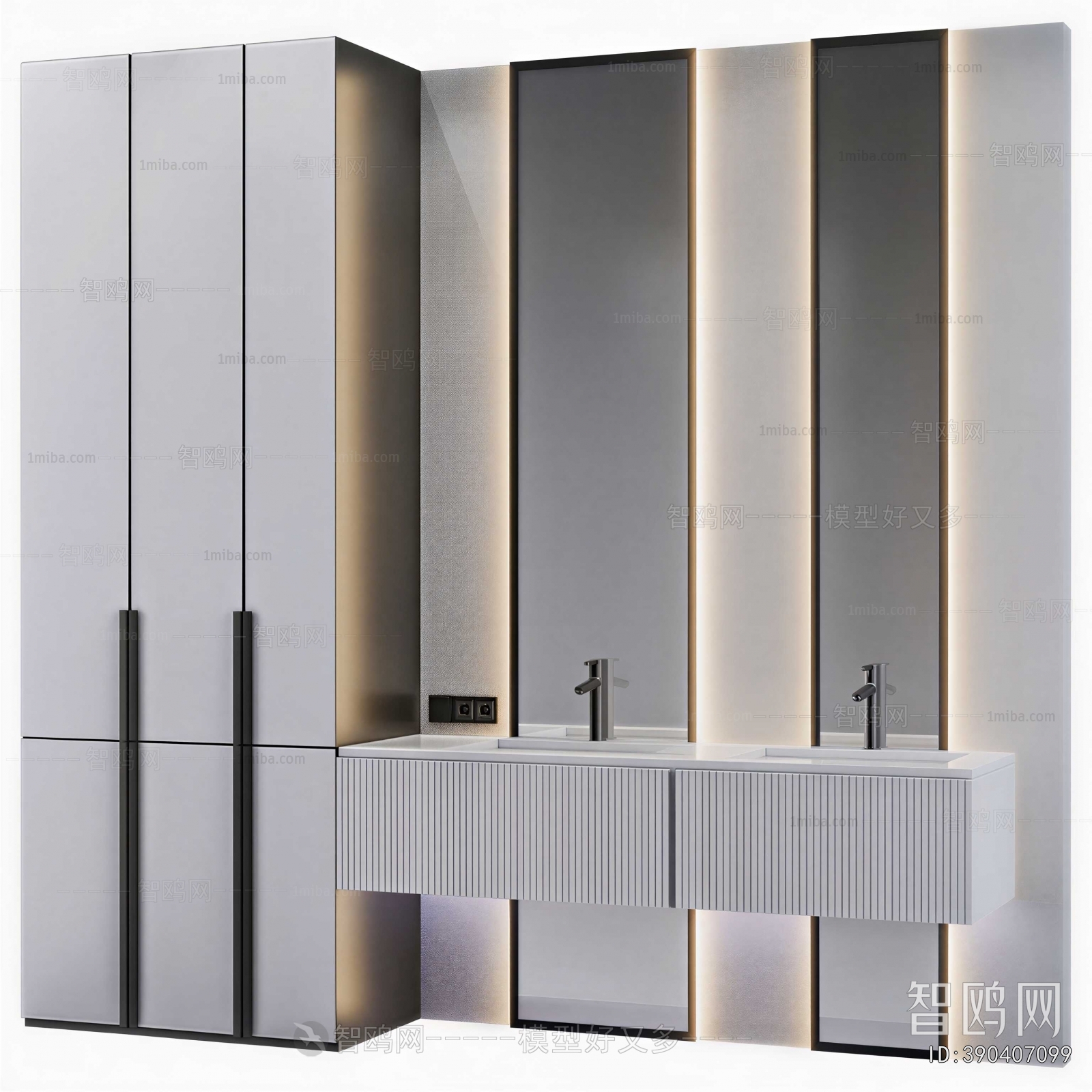 Modern Bathroom Cabinet