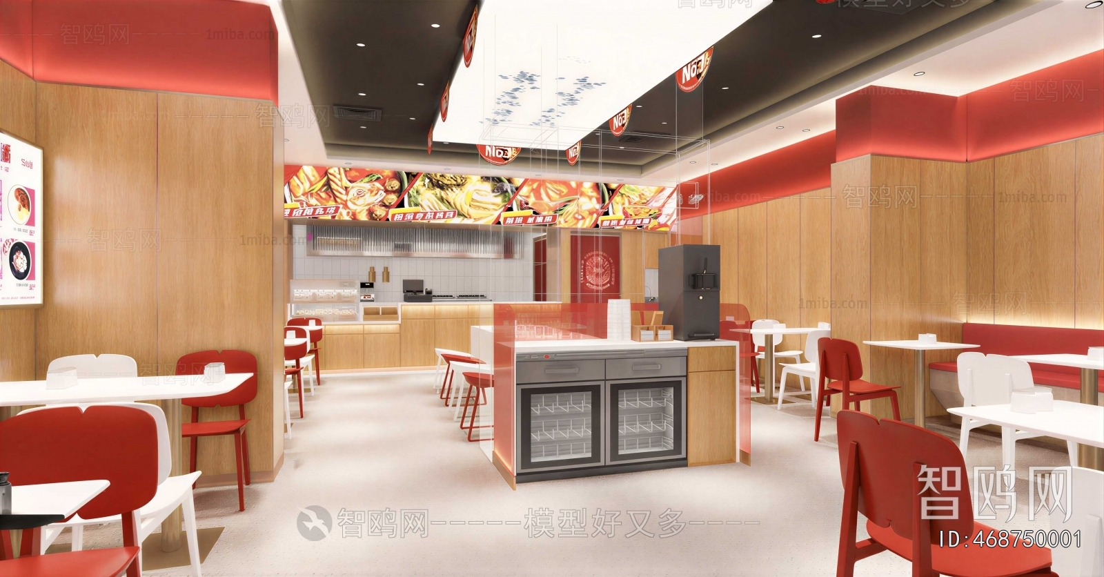 Modern Restaurant