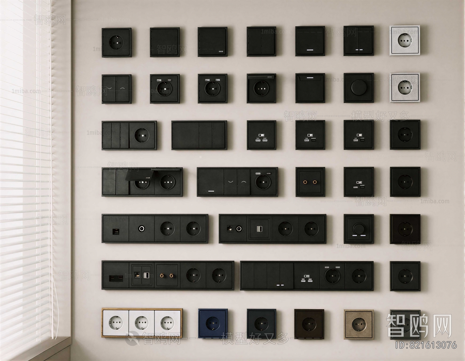 Modern Switch Socket Panel