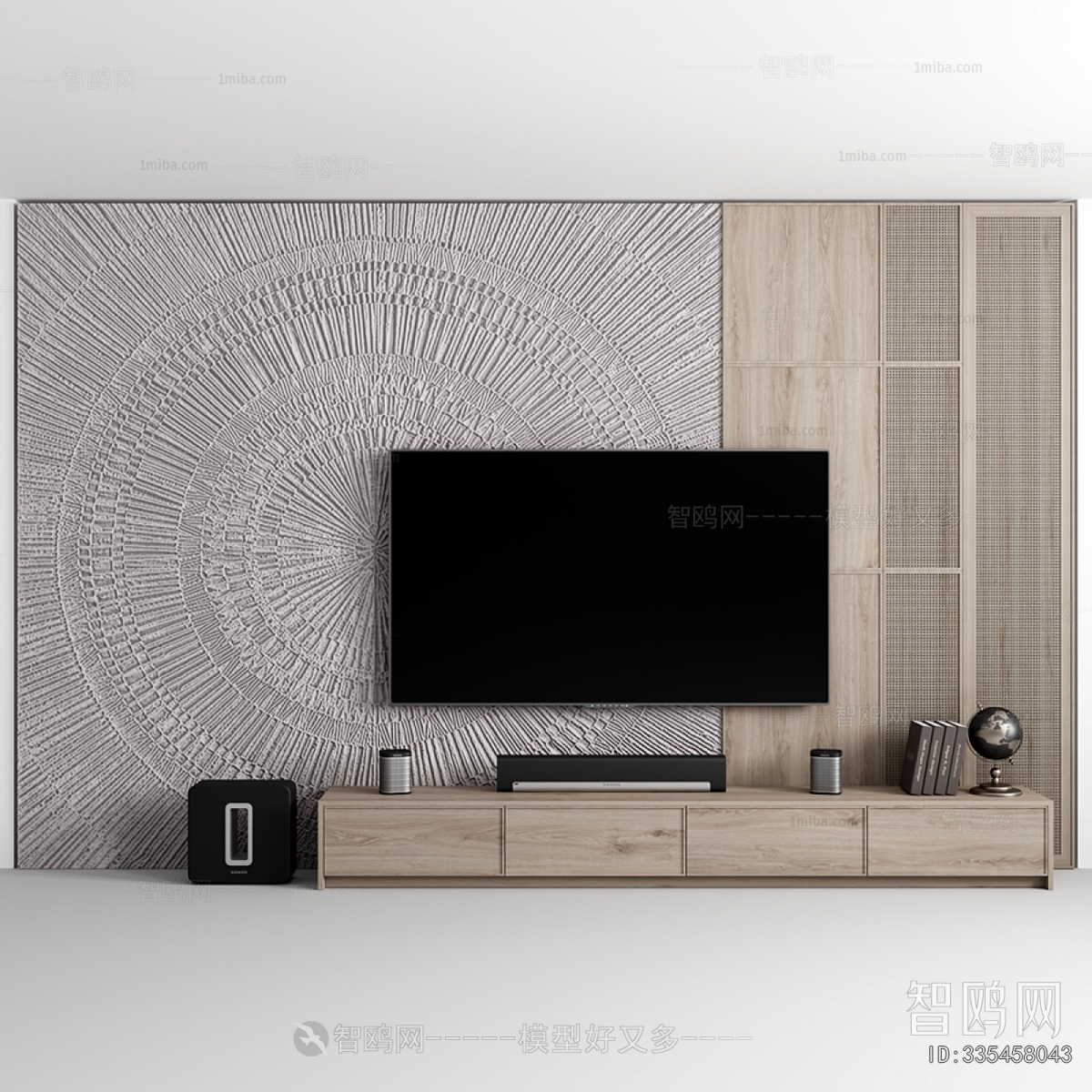 Modern TV Cabinet