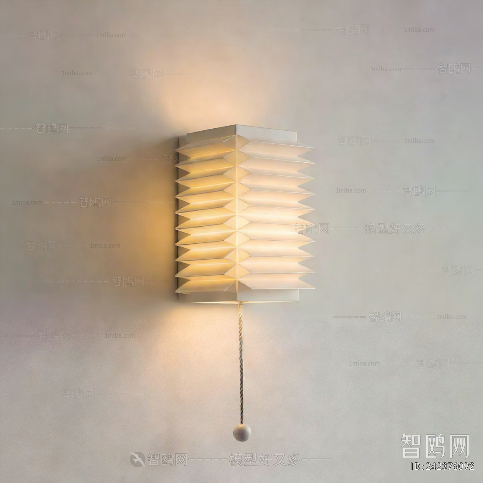 Modern Wall Lamp
