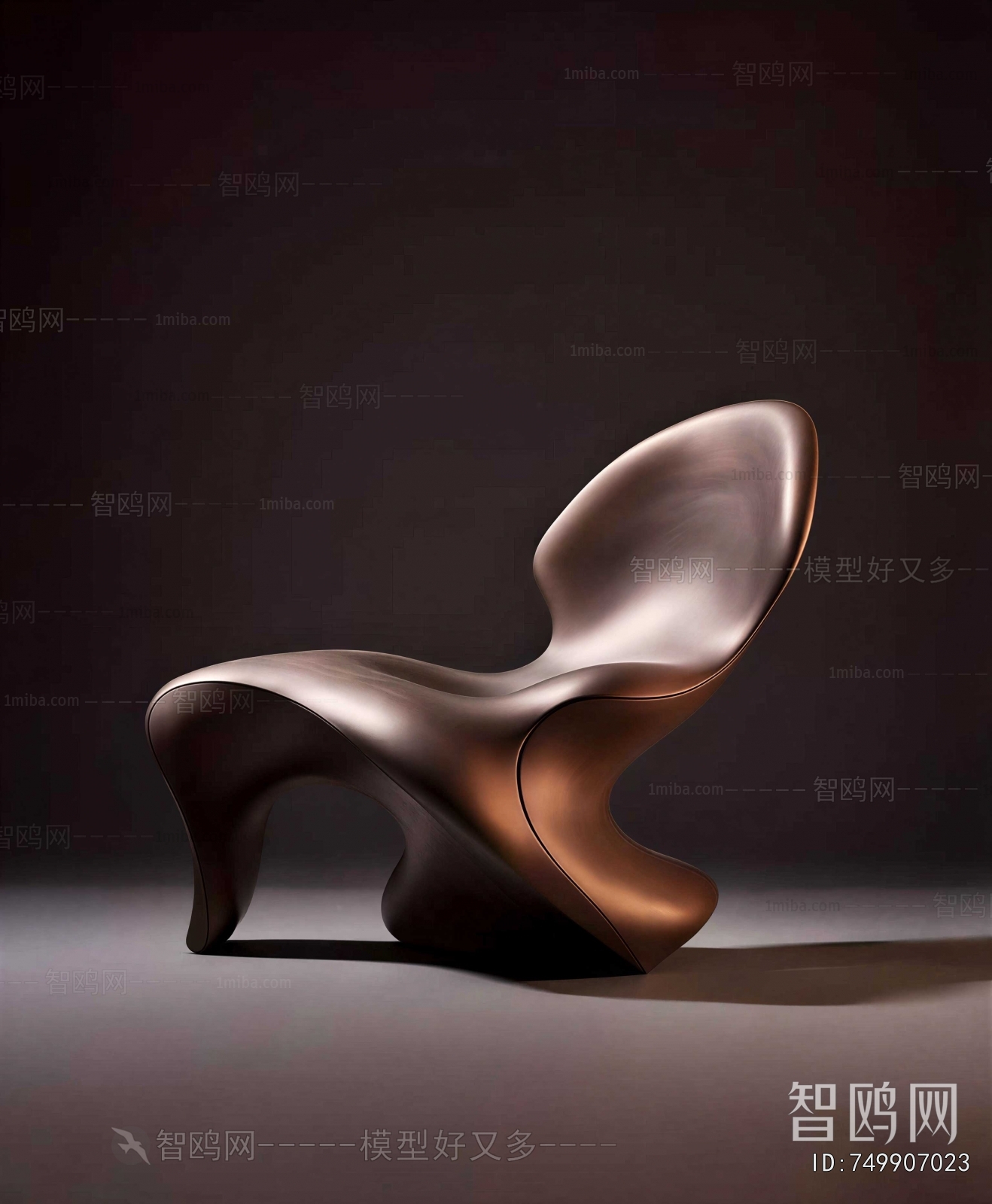 Modern Lounge Chair