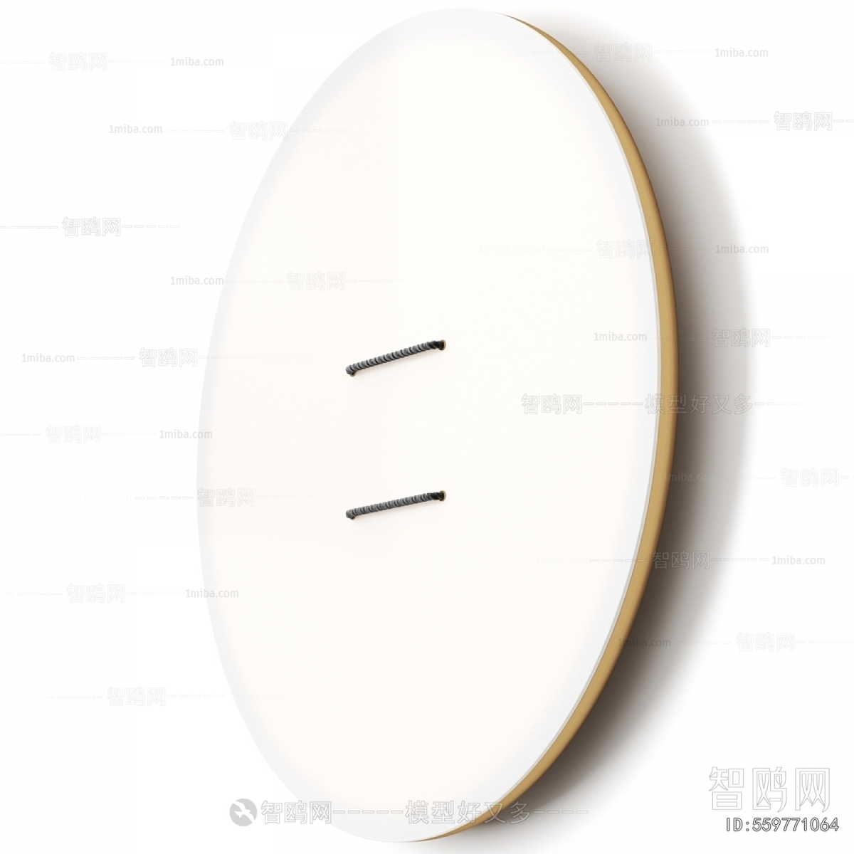 Modern Wall Clock