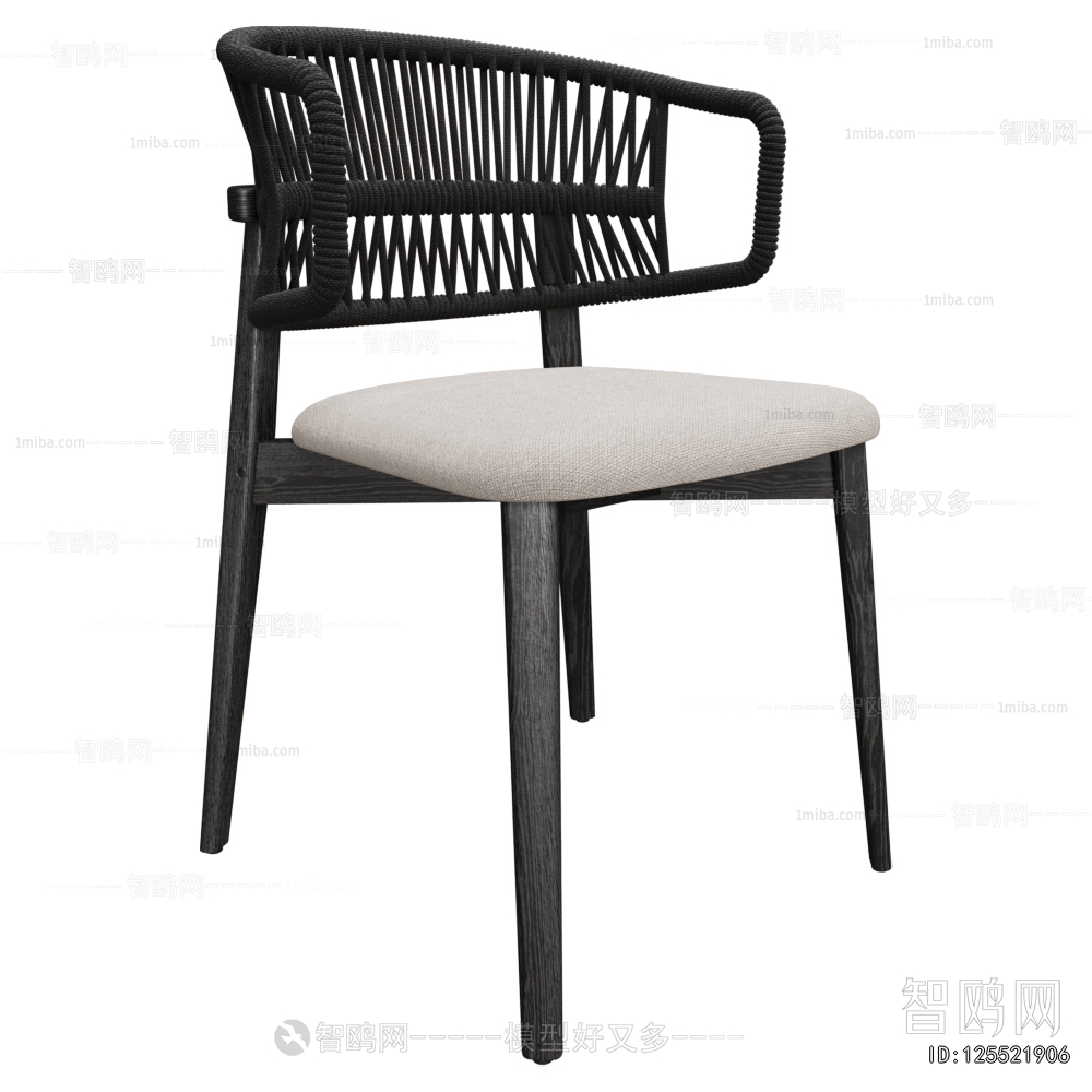 Modern Outdoor Chair