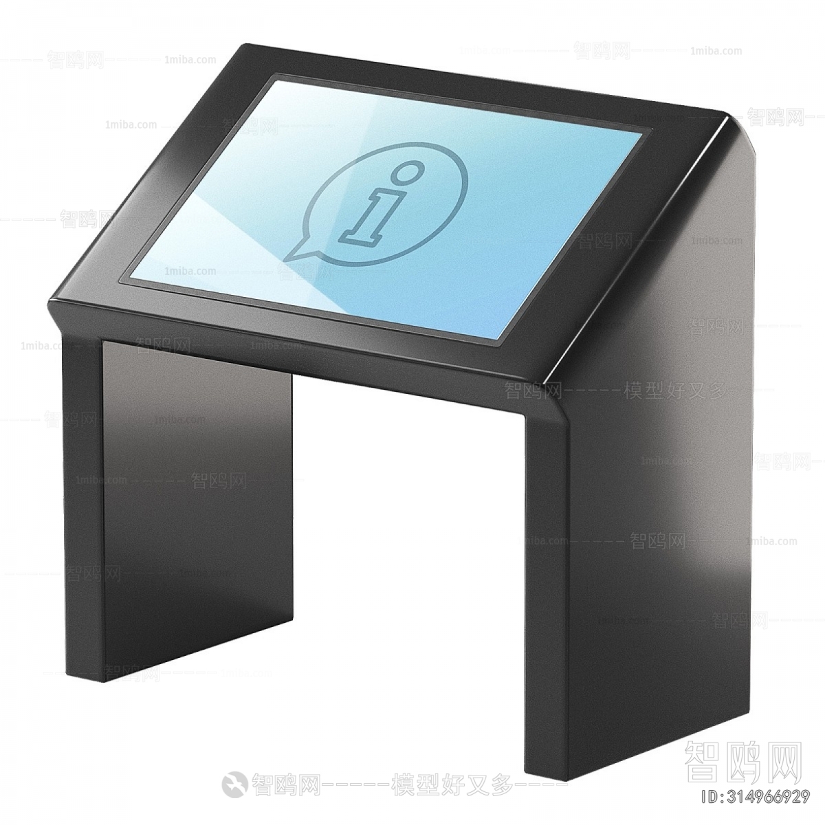 Modern Computer/Computer Screen