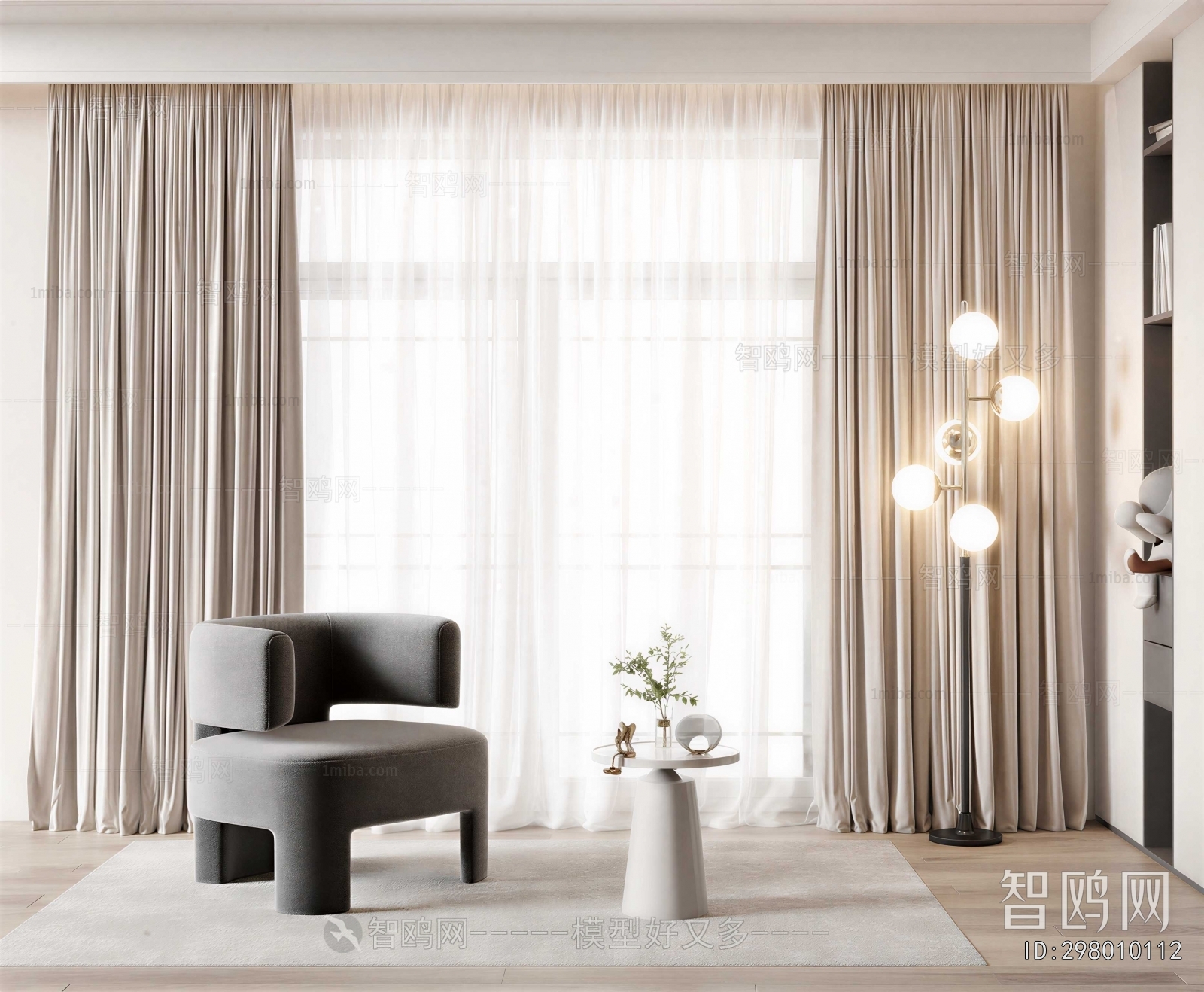 Modern The Curtain