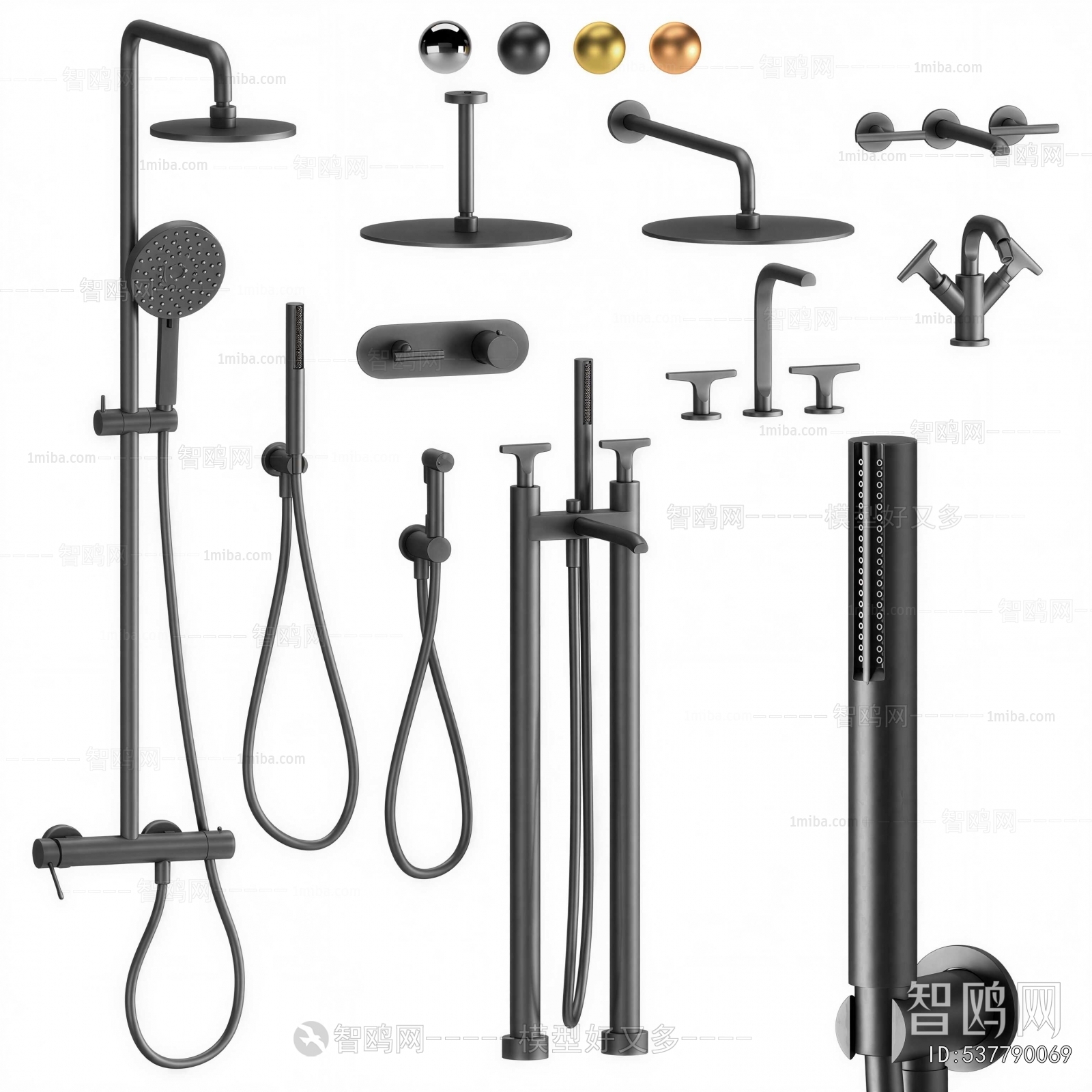 Modern Faucet/Shower